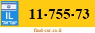 11-755-73