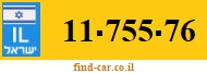 11-755-76