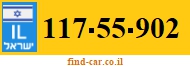 117-55-902