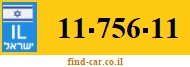 11-756-11