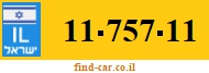 11-757-11