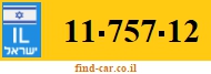 11-757-12