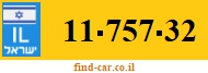 11-757-32