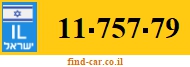 11-757-79