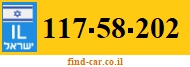 117-58-202