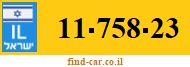 11-758-23
