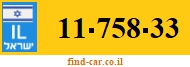 11-758-33