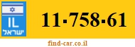 11-758-61