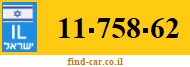 11-758-62