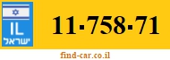 11-758-71