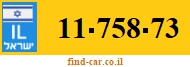 11-758-73
