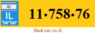 11-758-76
