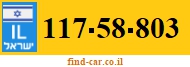 117-58-803