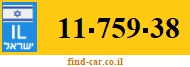 11-759-38