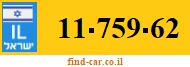 11-759-62