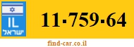 11-759-64