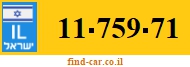 11-759-71