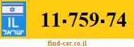 11-759-74