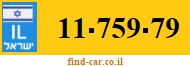 11-759-79