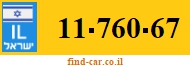 11-760-67