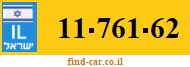 11-761-62