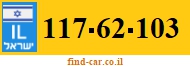 117-62-103