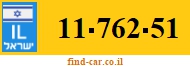 11-762-51