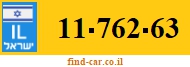 11-762-63