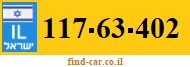 117-63-402