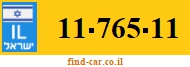 11-765-11