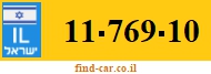 11-769-10