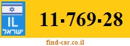 11-769-28