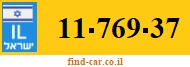 11-769-37