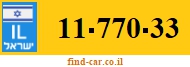 11-770-33