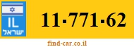 11-771-62