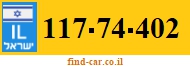 117-74-402