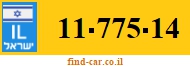 11-775-14