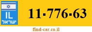 11-776-63