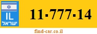 11-777-14