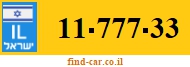 11-777-33
