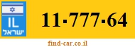 11-777-64