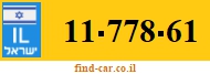 11-778-61