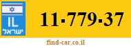 11-779-37