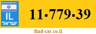 11-779-39