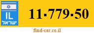 11-779-50