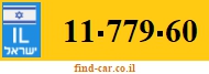 11-779-60