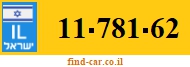 11-781-62