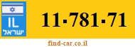 11-781-71