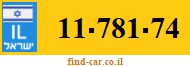 11-781-74