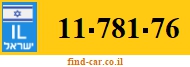 11-781-76